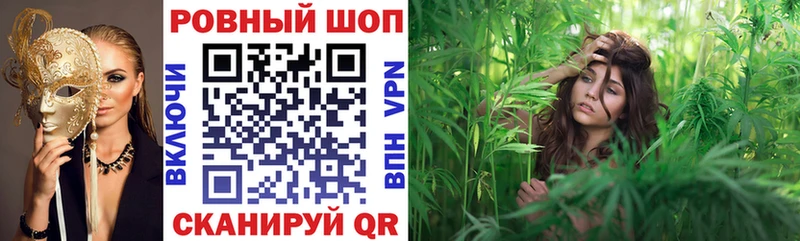 Купить наркотики Ясный ГАШ  Конопля  Меф 