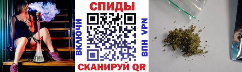 БУТИРАТ бутандиол Ясный
