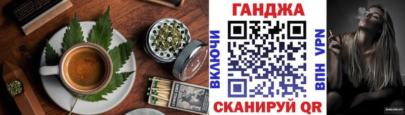 Cannafood конопля  Ясный 