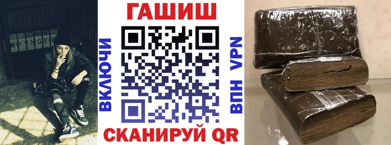 МЕГА ссылка  Ясный  ГАШ гарик 