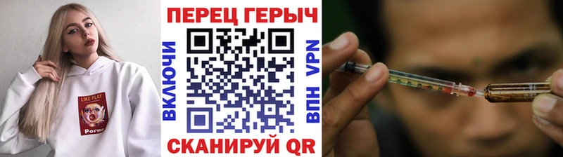 ГЕРОИН афганец  Ясный 