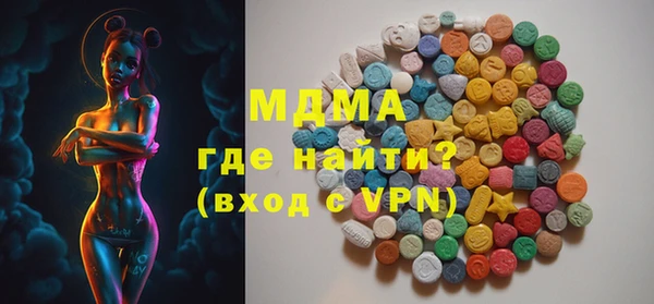 героин Алексеевка