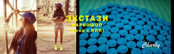 гидра Алзамай
