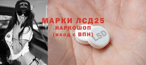 героин Алексеевка