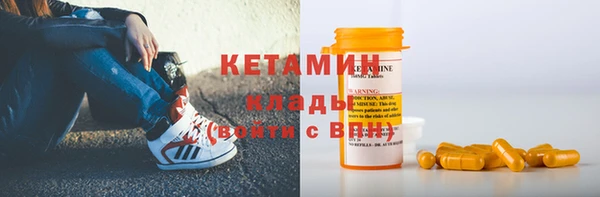наркотики Сатка