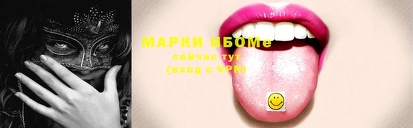 героин Алексеевка
