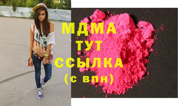 героин Алексеевка