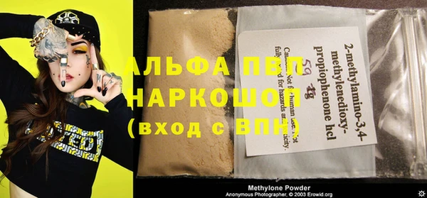 героин Алексеевка