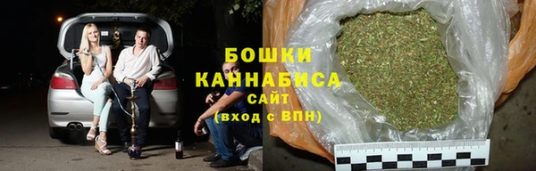 героин Алексеевка