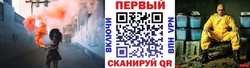 это наркотические препараты  Ясный  Первитин Декстрометамфетамин 99.9%  mega сайт 